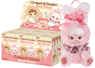 CREAM & COOKII pliušinė figūrėlė Best Friend, MBAXX