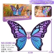 Violetinio drugelio sparnai, 2503Z0156