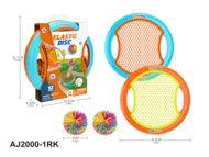 AO JIE elastingas disko taikinio žaidimas su 2 kamuoliukais, AJ2000-1RK