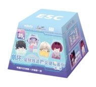 HONKA kolekcinis personažas  Starrail Keycap, asort., 359021