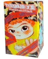 WAKUKU kolekcinis personažas Fuzzy Trendy Fun Party, asort., 17WK-0601