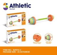 Vaikiškas sporto rinkinys, 2503S0151