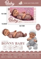 Baby born lėlė, asort., 2503O0995