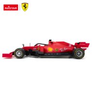 RASTAR 1:16 mastelio valdomas automodelis-konstruktorius Ferrari  SF1000, 97000