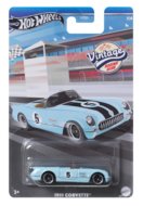 HOT WHEELS vintažiniai automodeliukai, HRT81