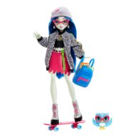 MONSTER HIGH Gulija, HHK58