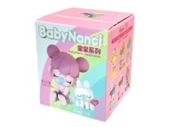 NANCI BABY figūrėlė Seatmates, NAXX