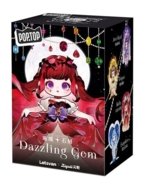 ZIYULI kolekcinis personažas Dazzling Gem, asort., 17ZL-0204