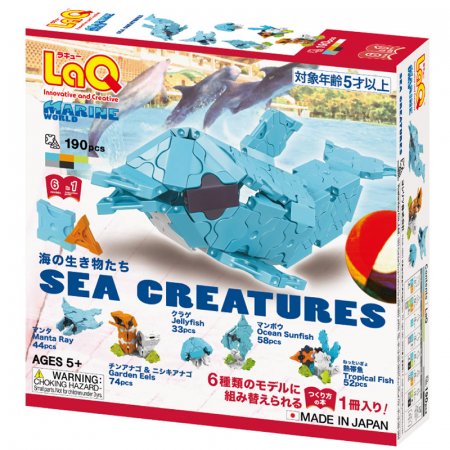 LAQ japoniškas konstruktorius Marine World Sea Creatures, 4952907007247 4952907007247