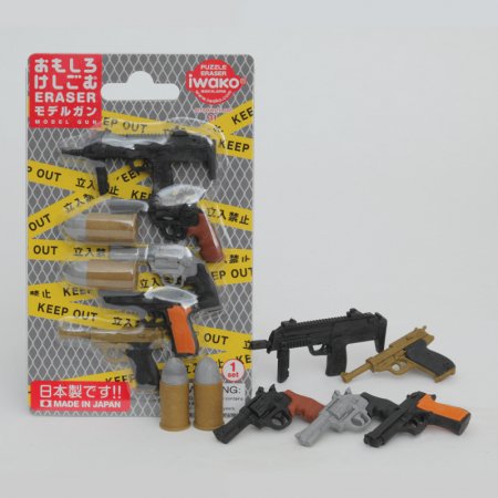 IWAKO trintukų-dėlionių rinkinys Model Gun, 4991685130143 4991685130143