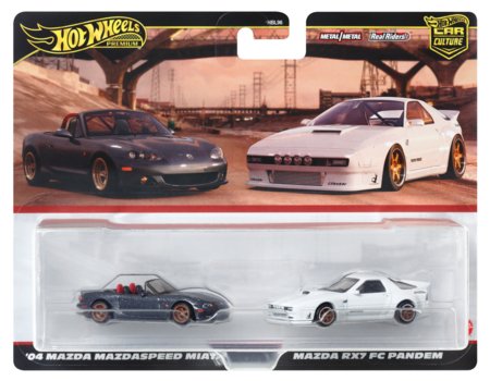 HOT WHEELS 2 automodeliukų rinkinys Automobilių kultūra asort., HBL96 