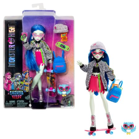 MONSTER HIGH Gulija, HHK58 