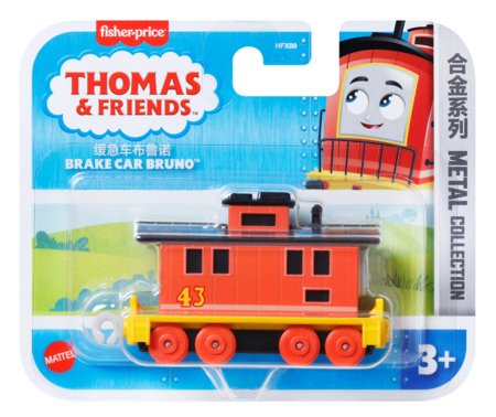 THOMAS & FRIENDS maži garvežiukai, JHK82 
