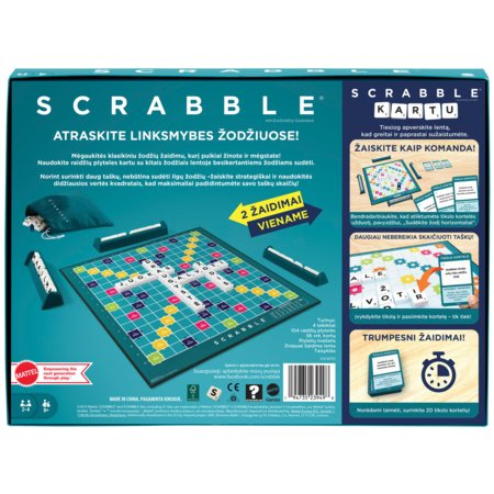 MATTEL GAMES Žaidimas Scrabble 2 -1me LT, HXW10 