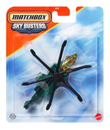 MATCHBOX lėktuvas, JDJ05 