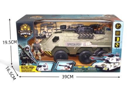 Karo žaidimų rinkinys, 2503Y0072 