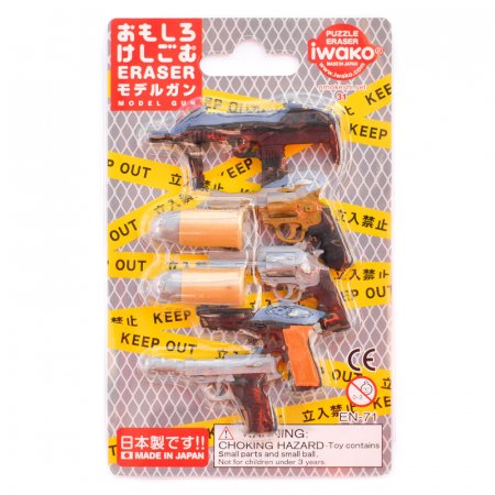 IWAKO trintukų-dėlionių rinkinys Model Gun, 4991685130143 4991685130143