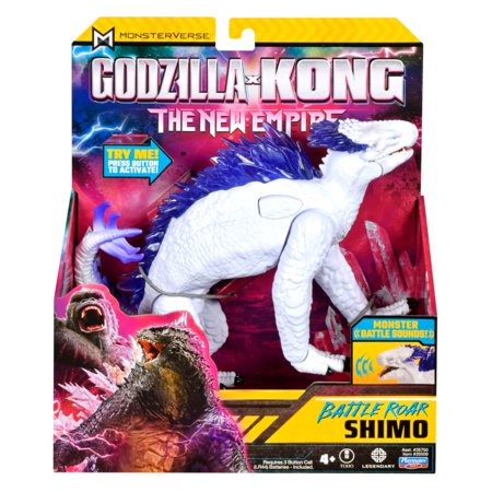 GODZILLA figūrėlė Giant Shimo, 35554 