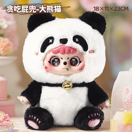 PIDOO pliušinė lėlė su viniliniu veiduku, 20 cm, asort, ZY-521 