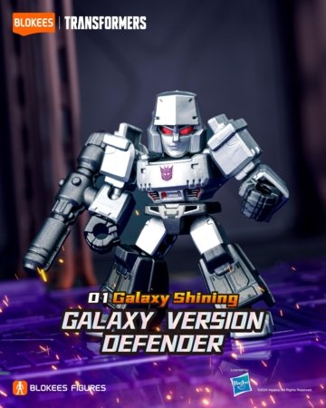 Blokees transformeris  Defender Version 01 , asort.,  71301 