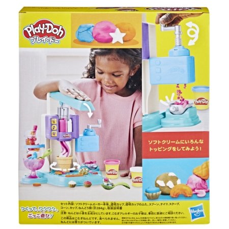 PLAY DOH rinkinys Vaivorykštės ledai, G0028 