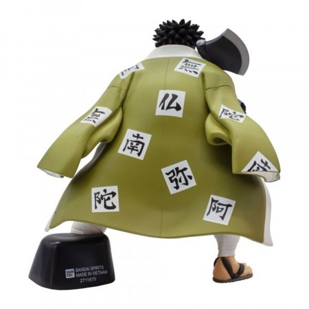 BANPRESTO Demon Slayer figūrėlė Gyomei Himejima, BP89457P 