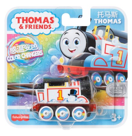 THOMAS AND FRIENDS spalvas keičiantis traukinys, asort., HMC30 