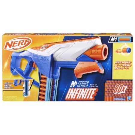 NERF N SERIES šautuvas Infinity, F8631 
