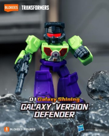 Blokees transformeris  Defender Version 01 , asort.,  71301 