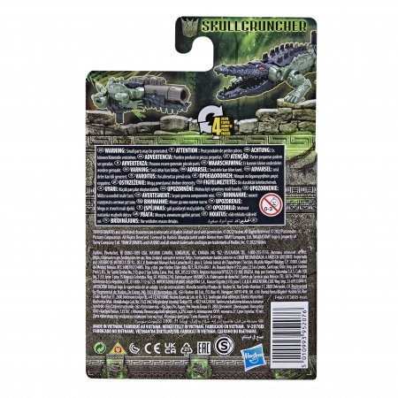 TRANSFORMERS transformeris, asort., F38955L0 F38955L0