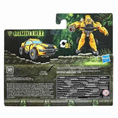 TRANSFORMERS transformeris, asort., F38965L0 F38965L0