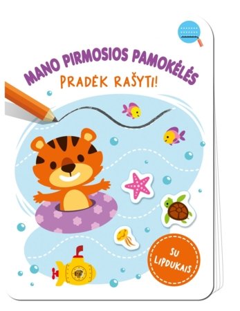 Mano pirmosios pamokėlės Pradėk rašyti! , 9786090509753 