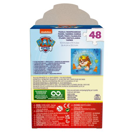 SPINMASTER GAMES dėlionė Paw Patrol, 6068018 