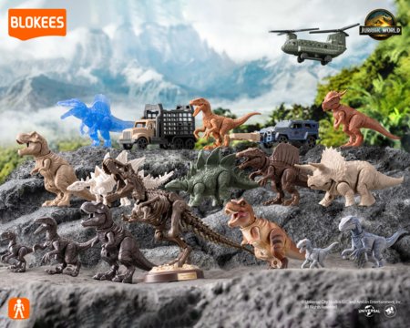 Blokees transformeris  Jurassic World Terraventure Surprise Wave  Dinosaur Capture Operation, asort., 75641 
