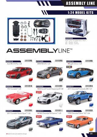 MAISTO DIE CAST 1:24 surenkamas automodelis Special Edition, asort., 39900 39900