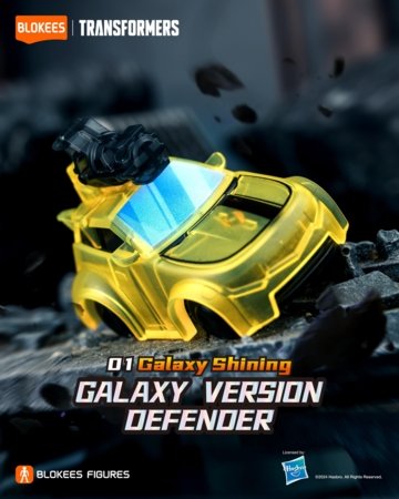 Blokees transformeris  Defender Version 01 , asort.,  71301 