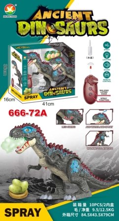 Interaktyvus dinozauras R/C, 2403F0033 