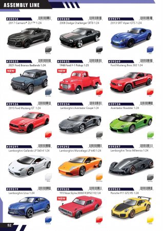 MAISTO DIE CAST 1:24 surenkamas automodelis Special Edition, asort., 39900 39900
