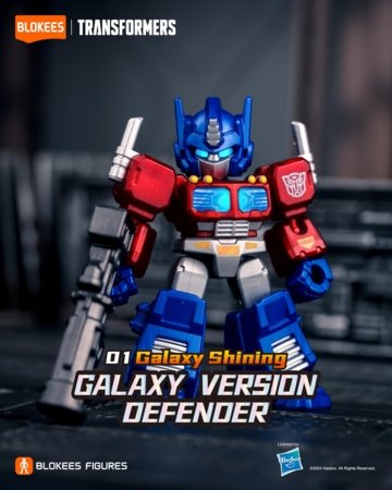 Blokees transformeris  Defender Version 01 , asort.,  71301 