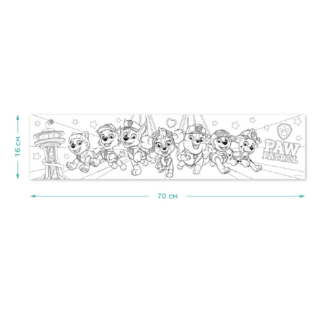 DODO spalvinimo plakatas Šunyčiai patruliai, 200191 