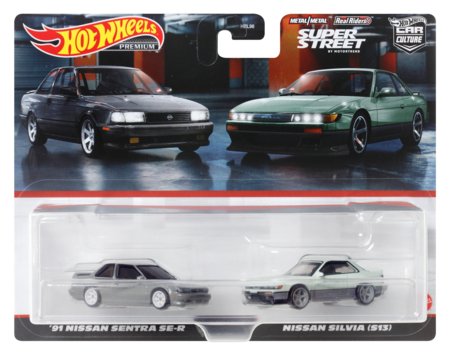 HOT WHEELS 2 automodeliukų rinkinys Automobilių kultūra asort., HBL96 