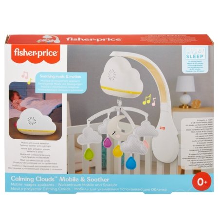 FISHER PRICE migdukas Raminantis debesėlis, GRP99 GRP99