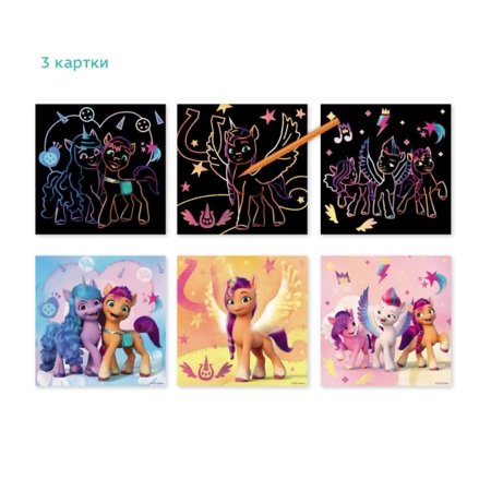 DODO braižymo rinkinys My Little Pony, 200189 