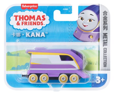 THOMAS & FRIENDS maži garvežiukai, JHK82 