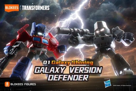 Blokees transformeris  Defender Version 01 , asort.,  71301 