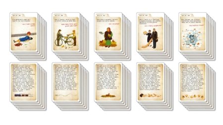 TERRA PUBLICA stalo žaidimas Byla baigta 4, 4779054890511 