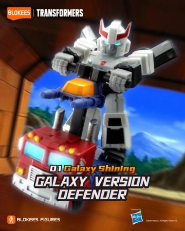 Blokees transformeris  Defender Version 01 , asort.,  71301 