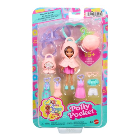 POLLY POCKET raktų pakabuko gaminimo rinkinys, JKR46 
