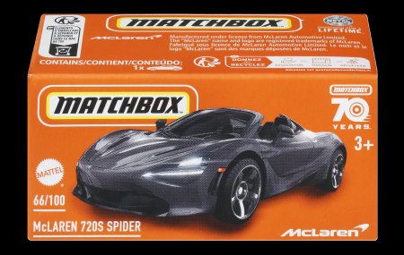 MATCH BOX mašina Power Grab asort., DNK70 