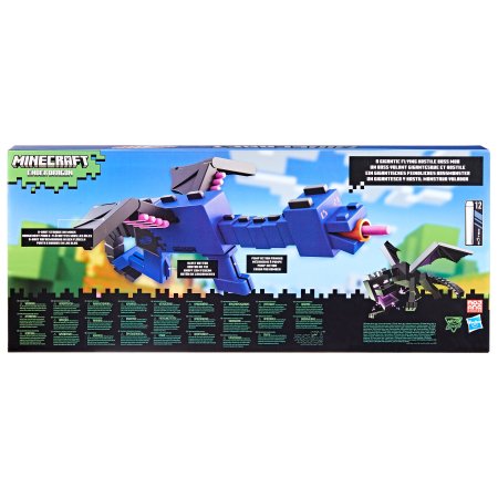 NERF žaislinis šautuvas Minecraft Ender Dragon, F7912EU5 